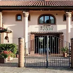 فندق Borgo Degli Olivi 3*